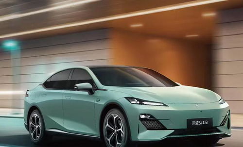 深蓝汽车整车重量多少