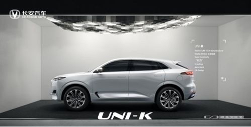 长安汽车策划工资多少 长安汽车策划工资多少