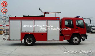 消防汽车多少吨重量