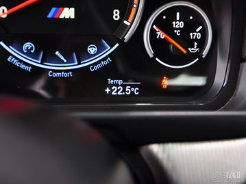 宝马汽车多少温度正常