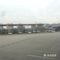 广汉汽车公园收费多少