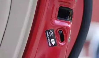 汽车有多少种锁 汽车有多少种锁