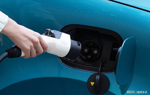 汽车快充到多少安