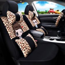 汽车椅套全包价格多少