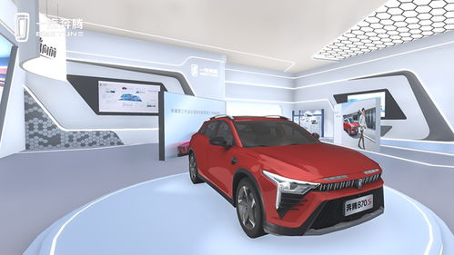 汽车数字展厅报价多少 汽车数字展厅报价多少