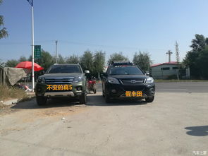 汽车开始耗油多少公里