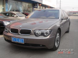 宝马745汽车尺寸多少