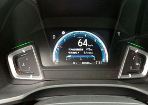 汽车多少缸省油正常 汽车多少缸省油正常