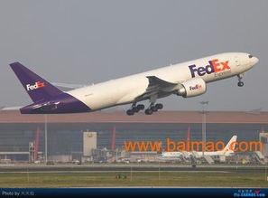 海外空运汽车运费多少 海外空运汽车运费多少