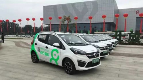 共享汽车电池价格多少 共享汽车电池价格多少