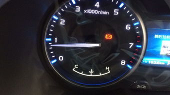 汽车大修水温多少