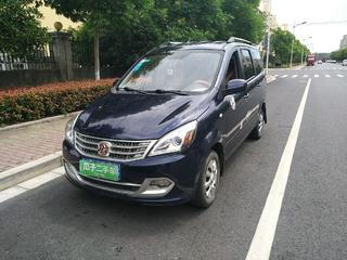 杭州上牌汽车多少费用