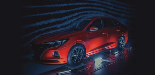 汽车风阻多少合格