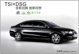 哈密汽车油耗是多少