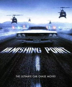 英国最大汽车多少吨