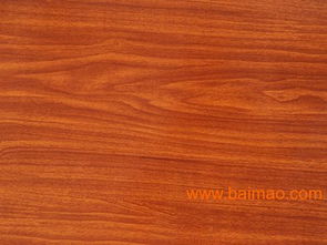 木纹汽车多少钱