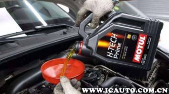 汽车正常机油换多少