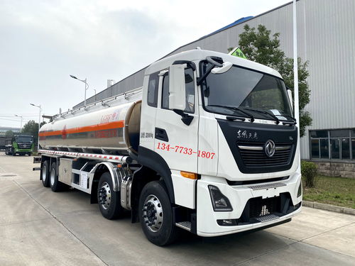 汽车每天运多少吨