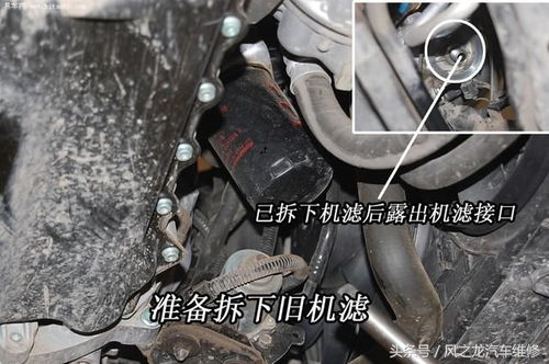 汽车正常机油多少格