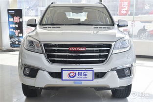 长城原野汽车多少元