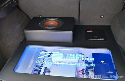 汽车音响能耗多少