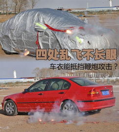 汽车可以带多少鞭炮