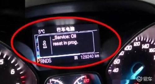 汽车维修灯亮度多少