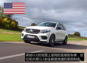 德国产有多少汽车