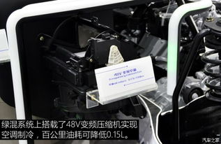 汽车动力电压多少正常