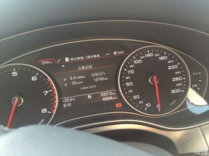 薄款汽车油耗多少