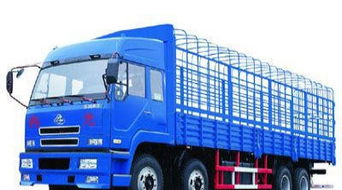 汽车能拉多少货物