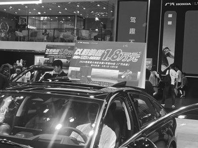 领跑汽车价格多少