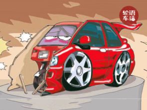 日益汽车多少钱