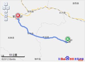 汽车到宜城多少公里