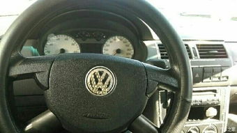 汽车有多少图案转盘