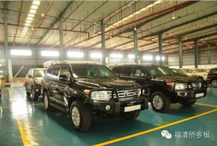 福清汽车多少钱
