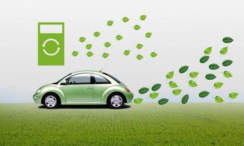 新能源汽车耗电多少