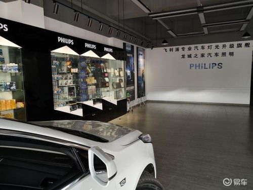 柳州汽车装多少吨