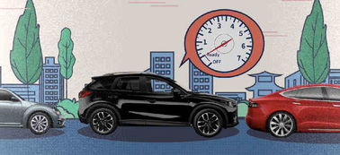 下雨超过多少汽车