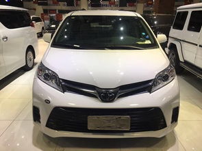 丰田汽车时间多少秒