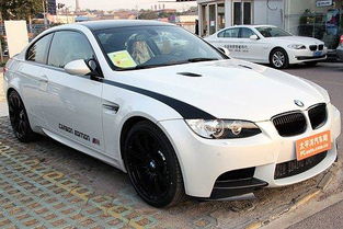 汽车排气改装罚款多少