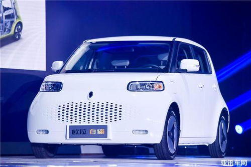 白猫汽车多少钱