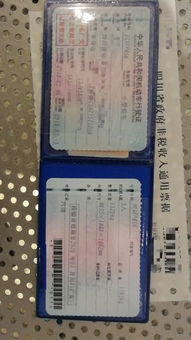 汽车碳烟多少合格