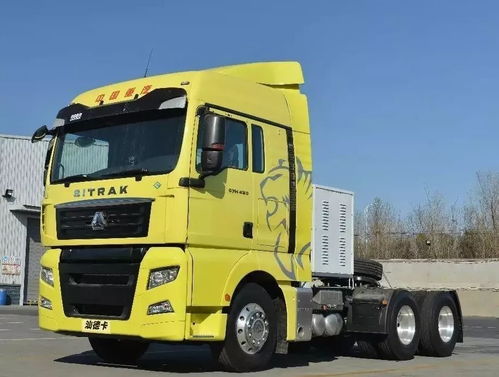 汽车lnj温度是多少