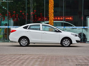 海马汽车时速最高多少