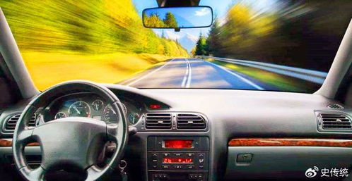 中国有多少汽车司机