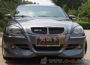 汽车包围加装多少工钱