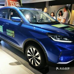 金狮汽车多少钱