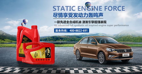 汽车油最少多少再加