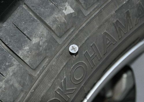 汽车换轮胎要多少